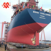 GB / T3795-1996 fournisseur spécial Qingdao Xincheng navire maritime levage / récupération - airbag en caoutchouc marin